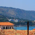 Terrazza Delle Mura